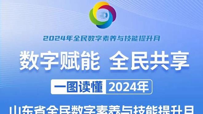 开云官网登录入口网址查询电话截图0